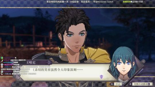 二周目困难金鹿 想念王子的第一天 2019-08-19 21点场