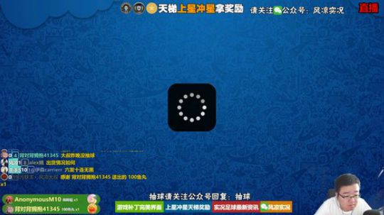 【风凉】充满希望的一天 2019-08-23 11点场