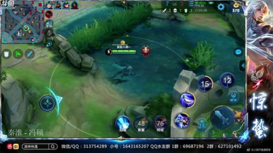 惊蜇：今夜无雪无晴  无悲喜 2019-08-23 17点场