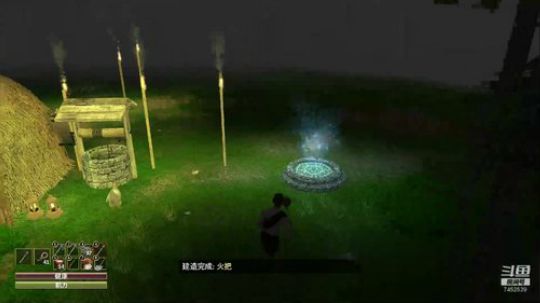 三水的直播间 7452539 2019-08-19 14点场