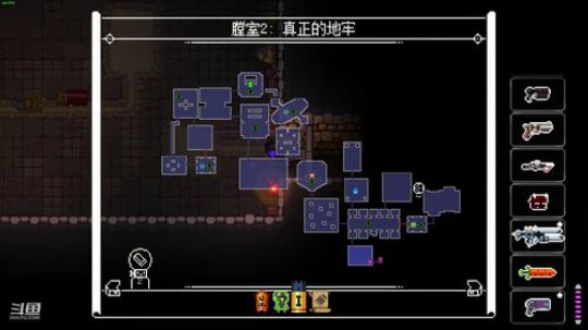 [挺进地牢]我就想感受各种武器和技能 2019-08-23 11点场