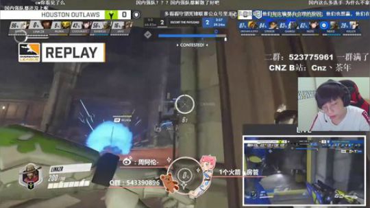 【zhiou】查莉娅GOGO 2019-08-22 21点场
