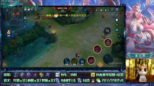 武则天 世界第一武则天 2019-08-22 11点场