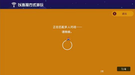 4裤全输发布了一个斗鱼视频2019-08-23