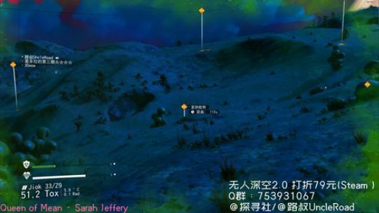 路叔】600小时大佬教你刷钱刷枪刷飞船 2019-08-19 22点场