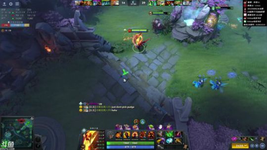 李哥 中国队加油 努力DOTA 2019-08-23 00点场