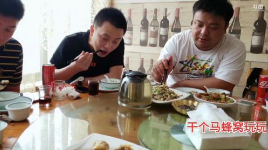 到浙江干个塘回家。 2019-08-23 12点场