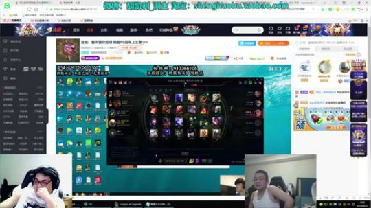 格莱美发布了一个斗鱼视频2019-08-23