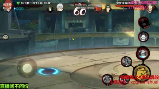 超超宝宝饿了的直播间 2019-08-19 22点场
