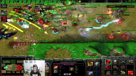 经典2v2晨曦看淡vs国荣花落。~ 2019-08-23 00点场
