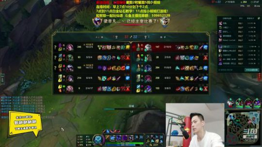 第一男刀：三级不单杀请举报主播！ 2019-08-23 07点场