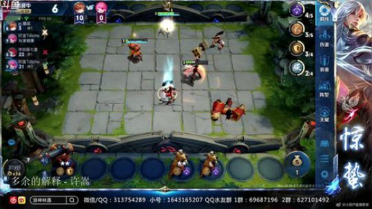 惊蜇：今夜无雪无晴  无悲喜 2019-08-23 01点场