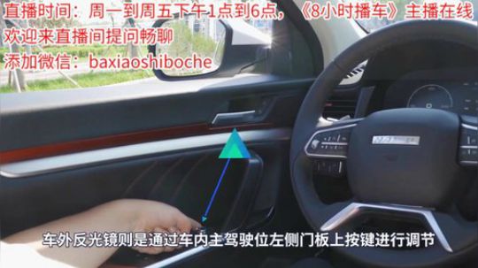 最具性价比20万元级SUV，试驾探界者 2019-08-22 13点场