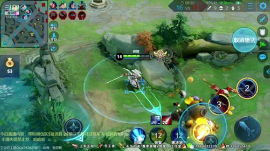 国服李白带粉五排连胜！ 2019-08-21 23点场