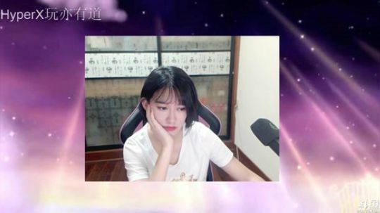 TI9加油 HyperX玩亦有道 2019-08-23 18点场