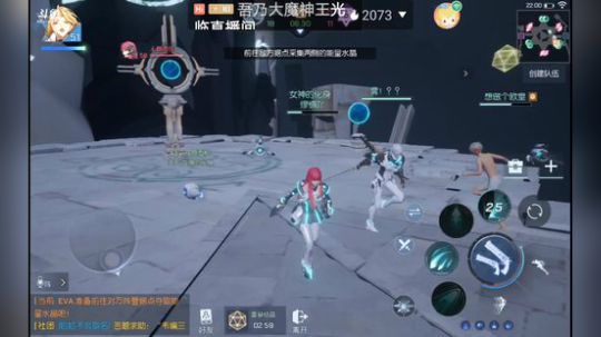 红警2心灵终结 2019-08-23 21点场