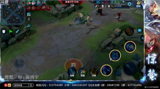 惊蜇：今夜无雪无晴  无悲喜 2019-08-22 23点场