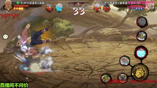 超超：惊门凯安排一手 2019-08-22 00点场