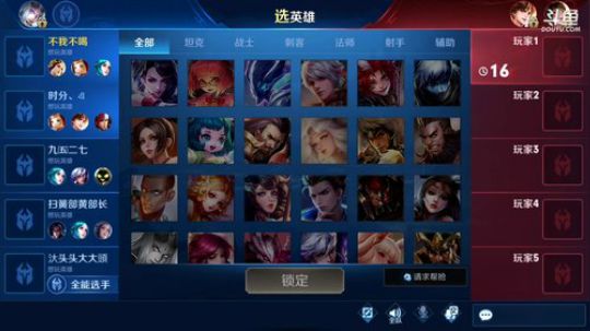 闹闹可遇不可求发布了一个斗鱼视频2019-08-23