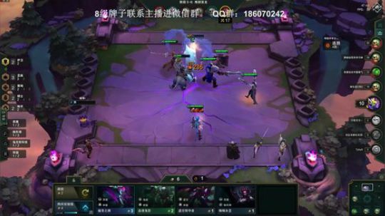 星佑蜀汉，今日破局灭袁家！ 2019-08-21 19点场