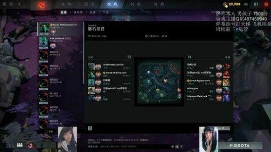 一个颜值主播：每天抽号帮你上冠绝 2019-08-21 21点场