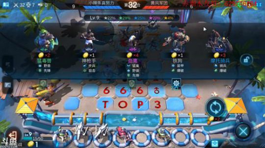 有问必答宝贝 2019-08-15 15点场