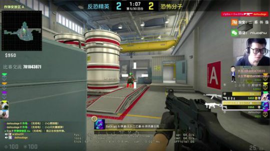 二狗说Major. 2019-08-23 14点场