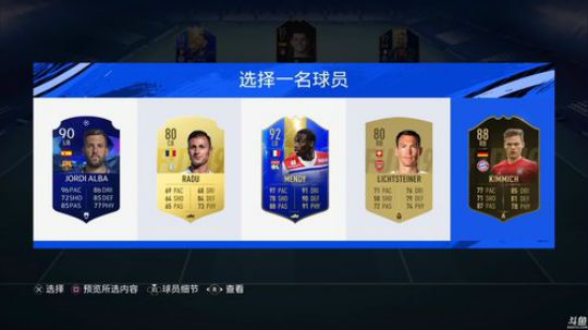 【豆腐】汗臭味直播间 2019-08-23 02点场