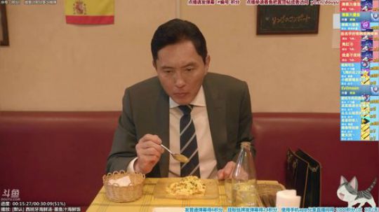 我在斗鱼看懒猫是只喵直播一起看