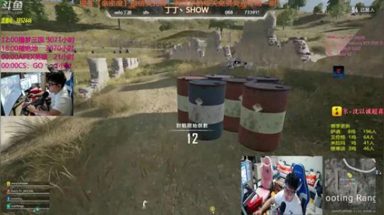 【丁丁】天秀，地秀，雪花秀！ 2019-08-22 20点场