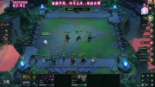 发车了，办卡上车 2019-08-22 20点场