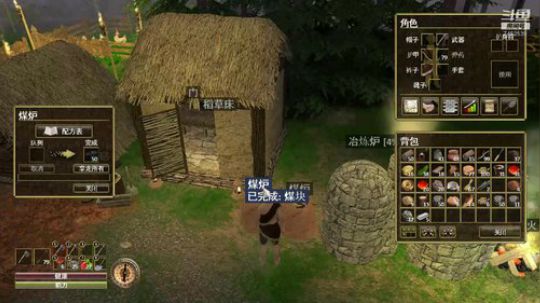 三水的直播间 7452539 2019-08-19 16点场