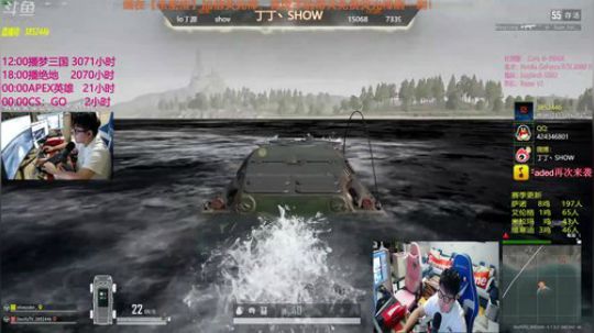 【丁丁】天秀，地秀，雪花秀！ 2019-08-22 22点场