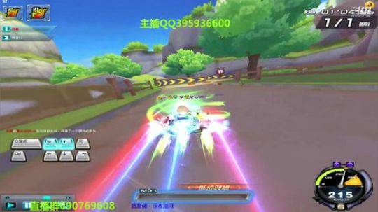 爆天甲黑曼巴黑域电魔弄了！ 2019-08-21 01点场