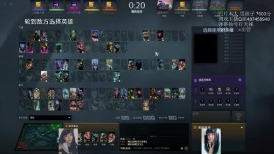 一个颜值主播：每天抽号帮你上冠绝 2019-08-21 19点场