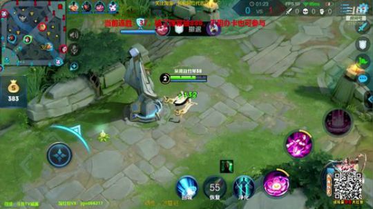 【单排冲连胜】输了送888皮肤！ 2019-08-23 14点场