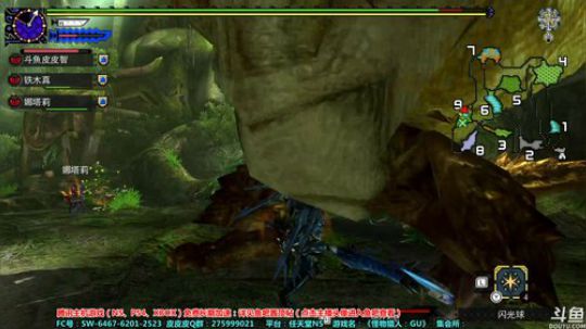 【皮皮】NS怪物猎人GU（XX） 2019-08-22 02点场