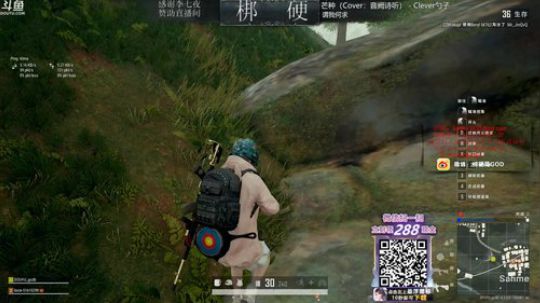 满血复活冲冲冲 2019-08-22 19点场