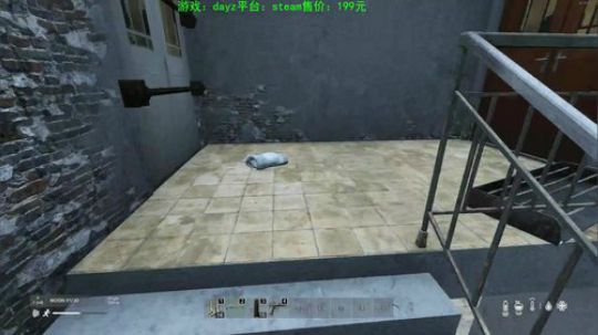 dayz灾变后五十年 2019-08-22 20点场
