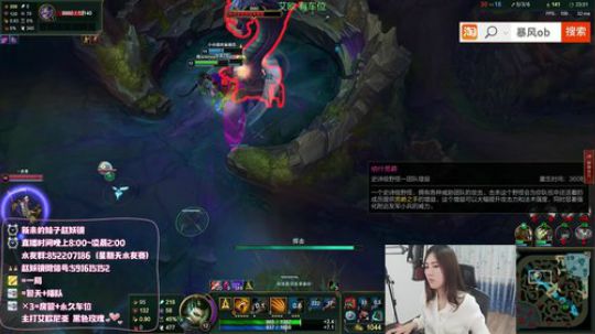 雨中等你666发布了一个斗鱼视频2019-08-23