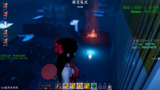 天级鬼皇：小丽在线教学！ 2019-08-21 19点场