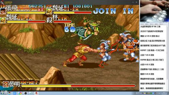 旧欢若梦灬发布了一个斗鱼视频2019-08-23