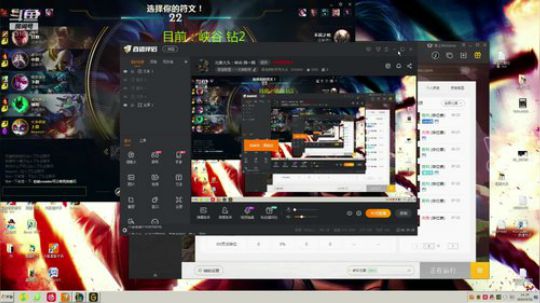 北美大头：峡谷之巅 大头专场 2019-08-22 13点场