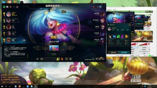 提莫：弟弟潘森，随便打 2019-08-23 16点场