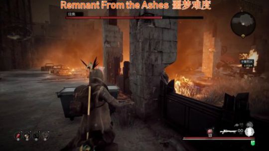 遗迹灰烬噩梦难度 大火龙