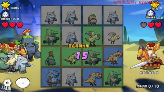 有问必答教学 2019-08-22 14点场