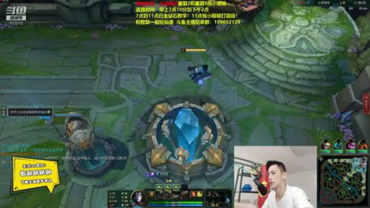 找比心小姐姐打游戏 2019-08-23 09点场