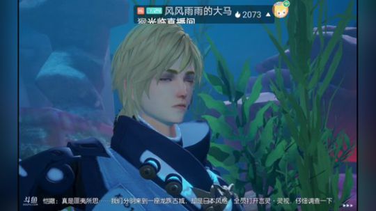 红警2心灵终结 2019-08-23 20点场