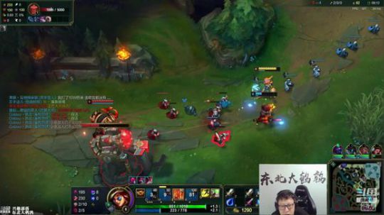 蓝董斌羊羊羊发布了一个斗鱼视频2019-08-23