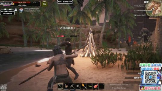 龙马精神丶老狼哥发布了一个斗鱼视频2019-08-23